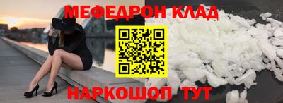 a pvp Иваново