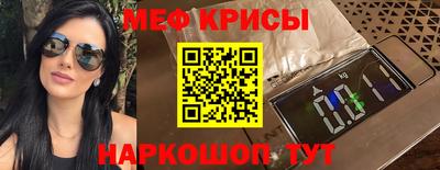 a pvp Иваново