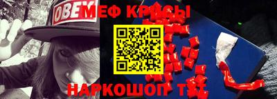 Альфа ПВП Ивантеевка
