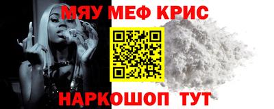 Альфа ПВП Ивантеевка