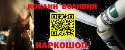 мяу мяу мука Каменск-Шахтинский
