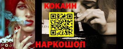a pvp Иваново