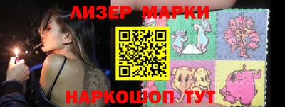 мяу мяу мука Каменск-Шахтинский