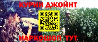 мяу мяу мука Каменск-Шахтинский