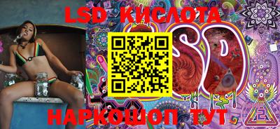 ALPHA PVP Бугуруслан