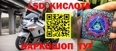 ALPHA PVP Каменск-Уральский