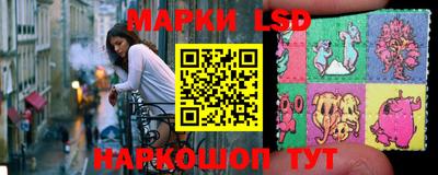 ALPHA PVP Каменск-Уральский