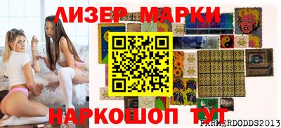 Альфа ПВП Ивантеевка