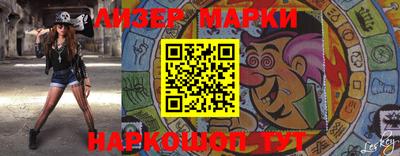 твердый Бузулук