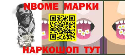 твердый Бузулук