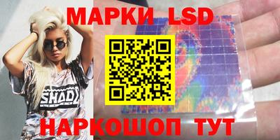 ALPHA PVP Бугуруслан