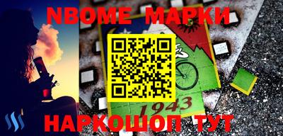 ALPHA PVP Бугуруслан