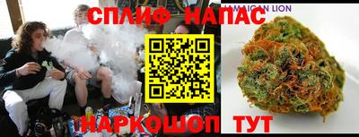 ALPHA PVP Бугуруслан