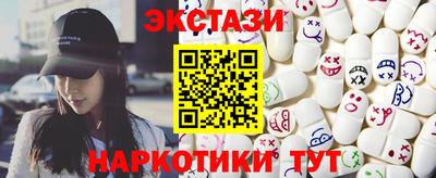 мяу мяу мука Каменск-Шахтинский