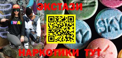 a pvp Иваново