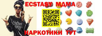 твердый Бузулук