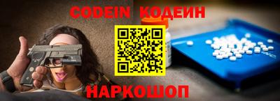 твердый Бузулук