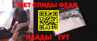 ALPHA PVP Бугуруслан