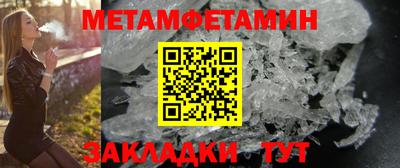 ALPHA PVP Каменск-Уральский