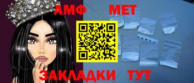 ALPHA PVP Каменск-Уральский