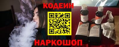Альфа ПВП Ивантеевка