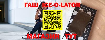 Альфа ПВП Ивантеевка