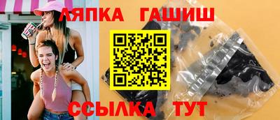 дурь Волжск