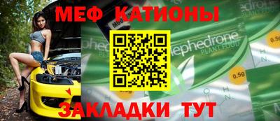 a pvp Иваново