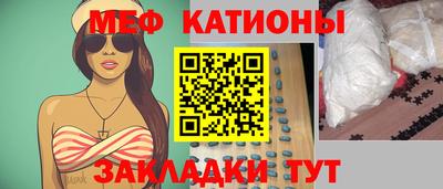 ALPHA PVP Каменск-Уральский
