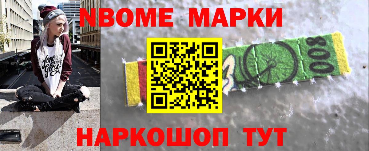 Лсд 25 экстази ecstasy Вологда
