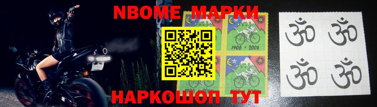 Вологда  LSD-25 экстази кислота  Вход с VPN 